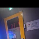 엔젤스코인노래연습장 서대전점 네이버블로그