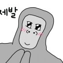 가양유치원 이미지