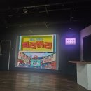 BNK부산은행조은극장 1관 이미지