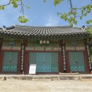 남원 관왕묘 이미지