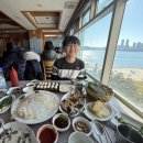 곰포횟집 네이버블로그