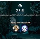 쉽게하는다이어트 이미지
