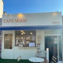 카페 미얌 이미지