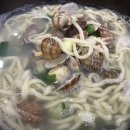 뚝배기칼국수 이미지