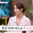 싸울아이 이미지