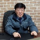 미래조경자재 이미지