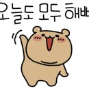 벌리주공 이미지