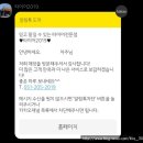 괴정스타클래스아파트 이미지