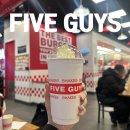 용산-176 | 용산 아이파크몰 맛집 파이브가이즈 솔직후기 감자튀김 양 조심!