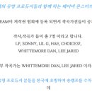와이지컴퍼니 이미지