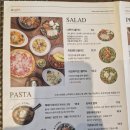 GS25 수완지구점 | 광주 수완지구 양식 파스타 맛집 오트 후기｜광주 데이트 추천 분위기부터 음식, 주차까지 만족