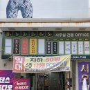 뷰티문(Beauty moon) 이미지