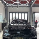딜리트 | 화성 평택 랩핑 크롬딜리트 S63 AMG 앞범퍼 크롬딜리트 시공 후기 THE K