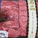 동선축산 이미지