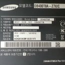 컴존시스템