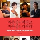 헤어드레싱