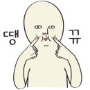 황대박숯불구이 이미지
