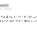 바디스튜디오라라