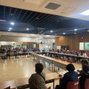 아름채노인복지관 이미지