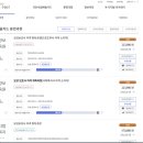 춘천다사랑요양보호사교육원