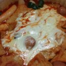 수상한닭발밀당국물떡볶이