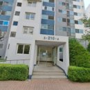 서해2차아파트 이미지