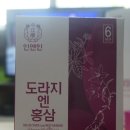 인앤인유통 | 환절기 면역력 도움주는 강원인삼농협 도라지엔홍삼