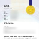 바이오엔펫 이미지