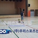 관산초등학교 이미지