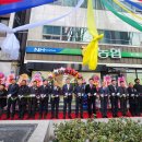 부산축산업협동조합양정지점