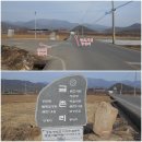 고철2리 하건지경로당 | 청도 맨접발산(214.7m)- 뒷산(212.0m)- 덤밑산(127.0m)- 행정산(101.9m)