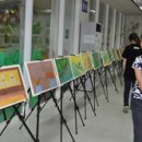 충청남도평생교육원 충남도민일보