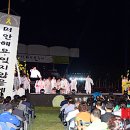 반딧불의원 이미지