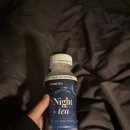 동아식품 | 동화식품 식물성 멜라토닌 ➰ 링티 나잇티 비교 &amp; 후기