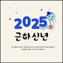 청사안경원 이미지