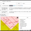 새롬동새뜸프라자앞 | 세종시 새롬동 592 새뜸프라자 근린상가 경매 2층 전용47평