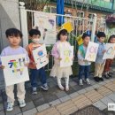 세계유치원 이미지