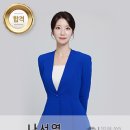 [축하합니다~!!!] SKT 티움 도슨트 나서영 합격! 이미지