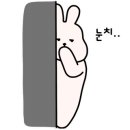 투프릭스커피