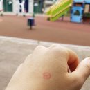 만년동주민센터 이미지