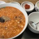 본 죽&비빔밥 이미지