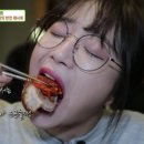 권식족발 이미지