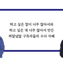 여행가방(백팩) 추천해 주십시오!! 이미지