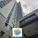 cu원주호반베르디움점 | 원주 호반베르디움 3차 더 리버 아파트 비오는 날에도 쾌적한 발수 미세망 시공후기