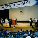 택견교실(장애인) 이미지