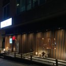 보정동 양갈비 [이치류 죽전보정점] 생살치살, 꽃갈비살