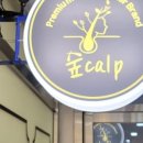 수원-0254 이미지