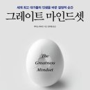 스타벅스강릉교동광장점