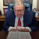 섬기는 | 교리와 성약 59:5 (3) 하나님을 사랑하고 섬기는 행위는 무엇인가?/ 예수 그리스도 후기성도 교회