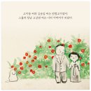 옥춘당